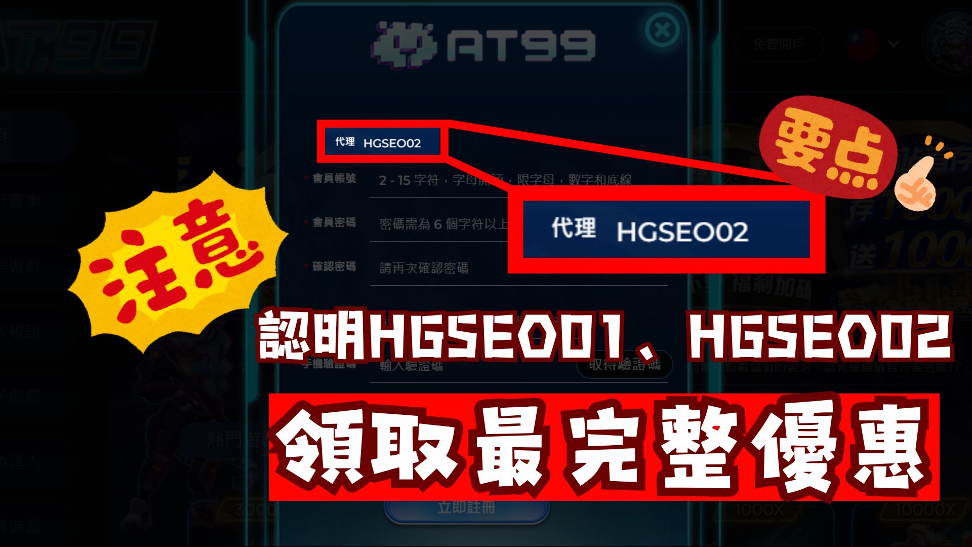海港队中超,首轮进球优,势明显,广州马会,赛程安排,赛马赛事,马匹资料,会员服务