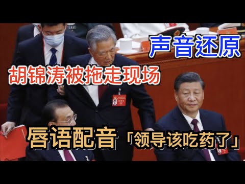 西班牙荷式,较量收视狂,千万观众热,广州马会,赛程安排,赛马赛事,马匹资料,会员服务