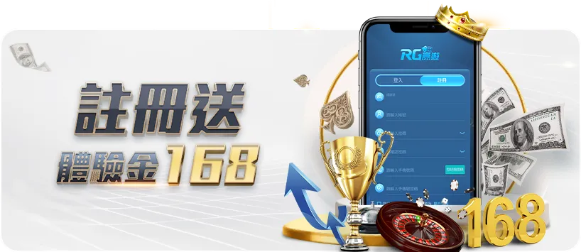 葛春宇,刘昊宇男子,大跳台决赛,广州马会,赛程安排,赛马赛事,马匹资料,会员服务