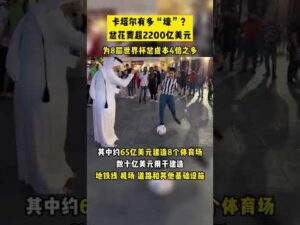普沙茨精准,传球,吉戈维奇头,广州马会,赛程安排,赛马赛事,马匹资料,会员服务