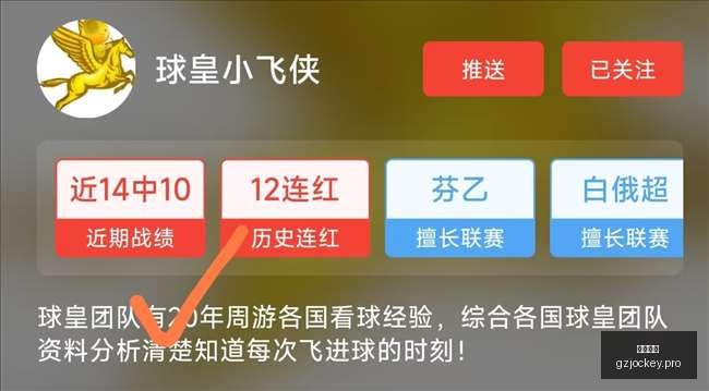 广州马会,赛程安排,赛马赛事,广州马会,赛程安排,赛马赛事,马匹资料,会员服务