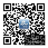 网易电竞新,联动,阴阳师,广州马会,赛程安排,赛马赛事,马匹资料,会员服务