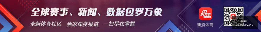 热门游戏新,版本更新,体育品牌联,广州马会,赛程安排,赛马赛事,马匹资料,会员服务