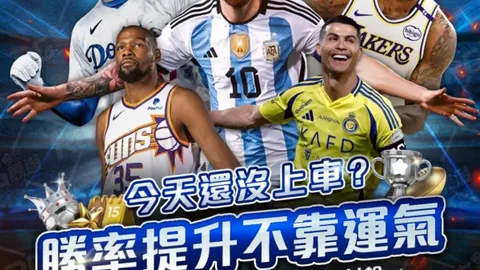 萨内光芒四射，纳格尔斯曼教练力挺征战世界杯；孔帕尼：球队灵魂航标