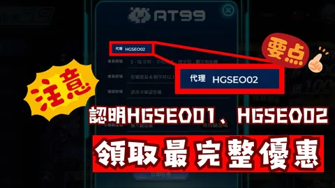 海港队中超首轮进球优势明显，场均进球率2.9超对手0.7球