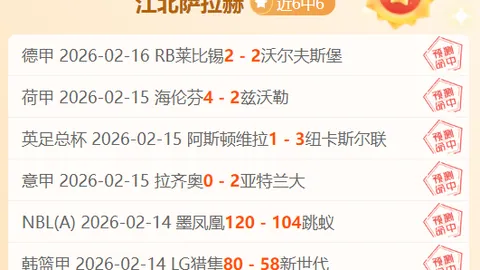 绿军客场险胜篮网，波神24分塔图姆三双神勇表现